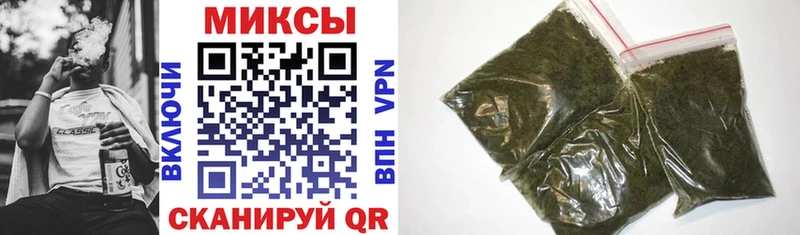 БУТИРАТ BDO  Тутаев 