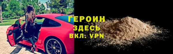 кокаин колумбия Переславль-Залесский