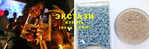 кокаин колумбия Переславль-Залесский