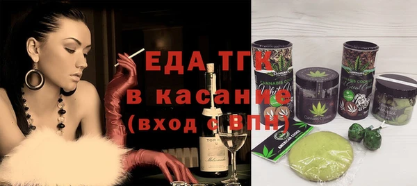 кокаин колумбия Переславль-Залесский