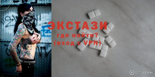 кокаин колумбия Переславль-Залесский