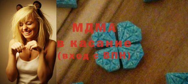дистиллят марихуана Пестово