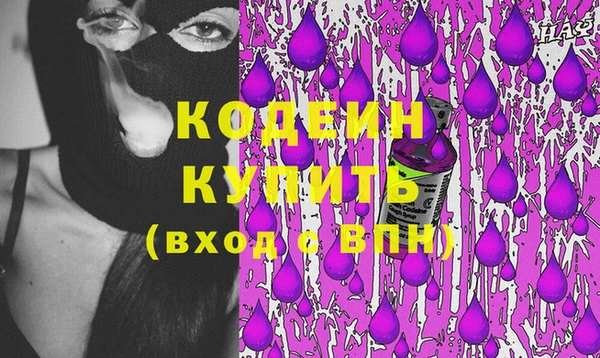 кокаин колумбия Переславль-Залесский