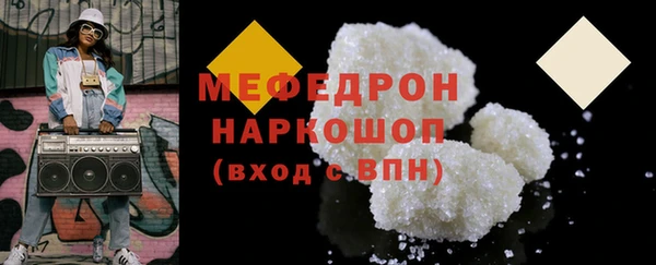 кокаин колумбия Переславль-Залесский