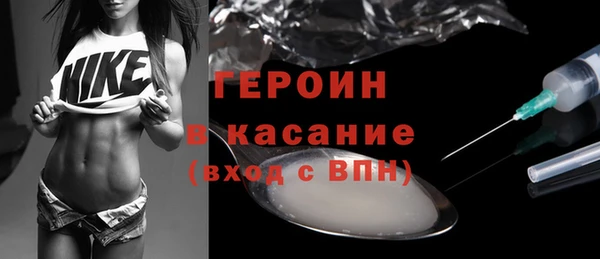 гашишное масло Пересвет