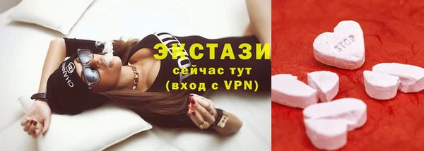 кокаин колумбия Переславль-Залесский