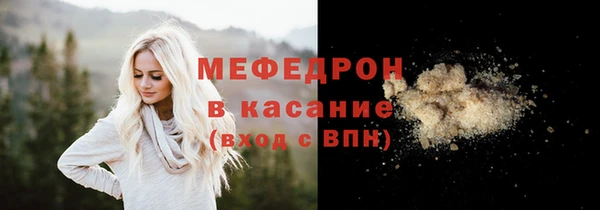 дистиллят марихуана Пестово