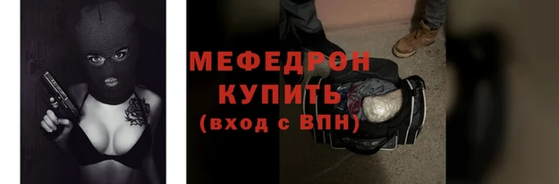кокаин колумбия Переславль-Залесский