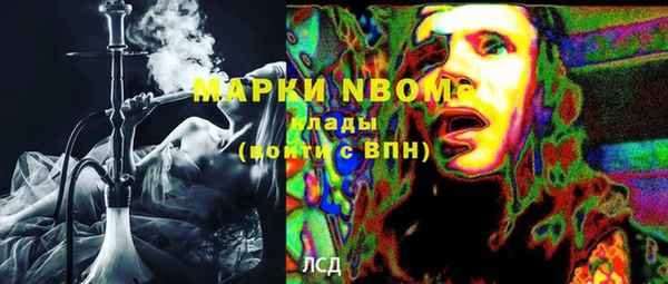 кокаин колумбия Переславль-Залесский