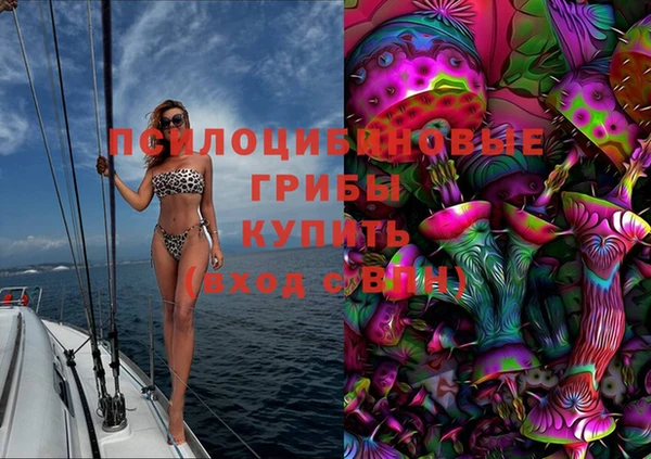 дистиллят марихуана Пестово