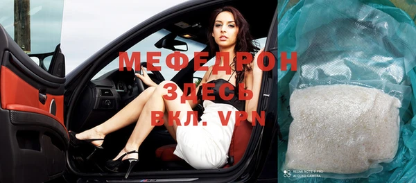 гашишное масло Пересвет