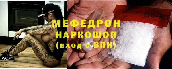 гашишное масло Пересвет