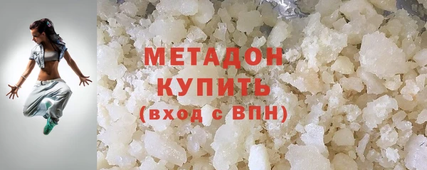 кокаин колумбия Переславль-Залесский