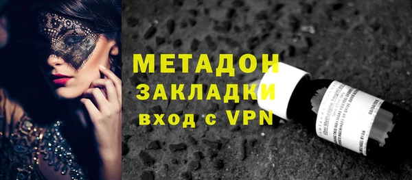 кокаин колумбия Переславль-Залесский