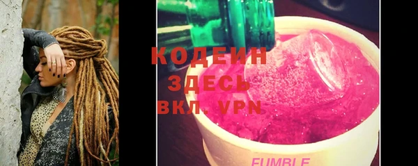 гидропоника Болотное
