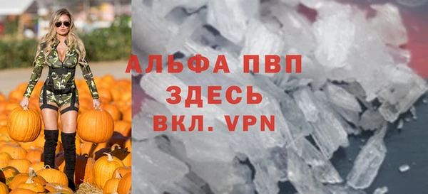 кокаин колумбия Переславль-Залесский