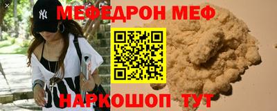 героин Партизанск