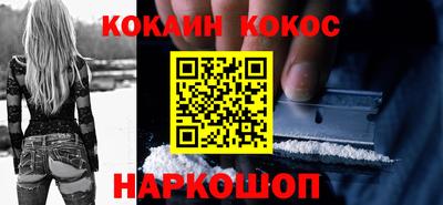 героин Партизанск