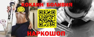 ешки Первоуральск