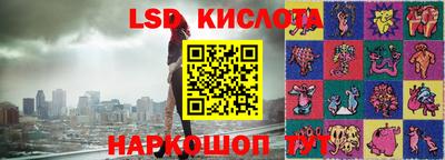 мефедрон Пенза