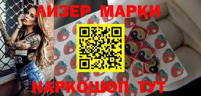 мефедрон Пенза