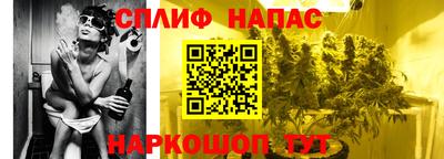 героин Партизанск