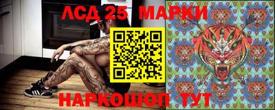 ешки Первоуральск