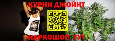 ешки Первоуральск