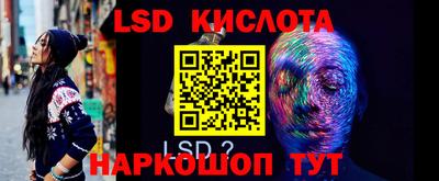 ешки Первоуральск