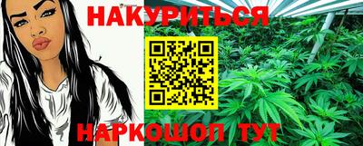 ешки Первоуральск