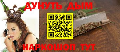 ешки Первоуральск
