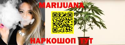 героин Партизанск