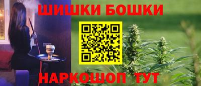 мефедрон Пенза