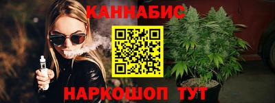 героин Партизанск