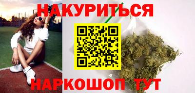 ешки Первоуральск