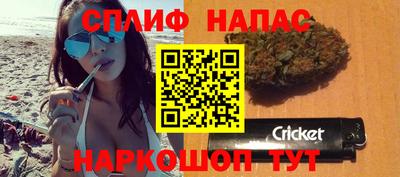 ешки Первоуральск