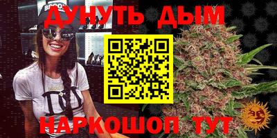 мефедрон Пенза
