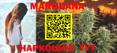 героин Партизанск