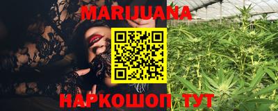 мефедрон Пенза