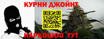 ешки Первоуральск