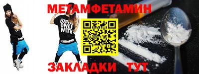 ешки Первоуральск