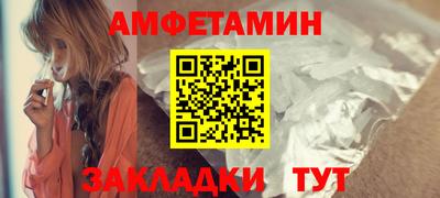 героин Партизанск