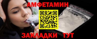 ешки Первоуральск