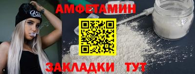 ешки Первоуральск