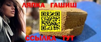 ешки Первоуральск