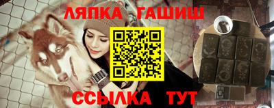 ешки Первоуральск