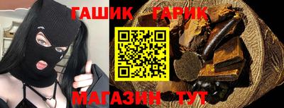 ешки Первоуральск