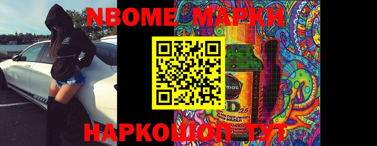 Лсд 25 экстази ecstasy  Вход с VPN  LSD-25 экстази  LSD-25 экстази ecstasy  Тутаев 