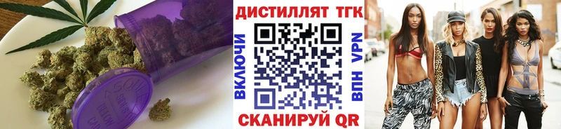 цены Тутаев Дистиллят ТГК Wax